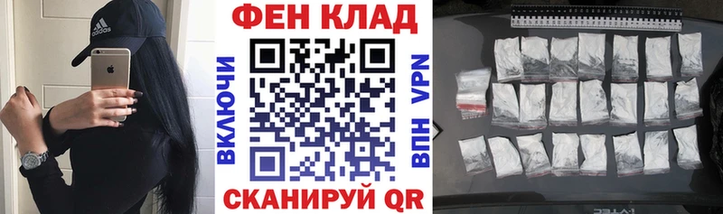 АМФ 97% Сертолово