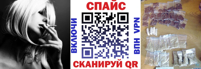 Бутират жидкий экстази  Сертолово 
