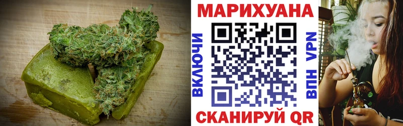 магазин продажи наркотиков  Сертолово  Canna-Cookies конопля 