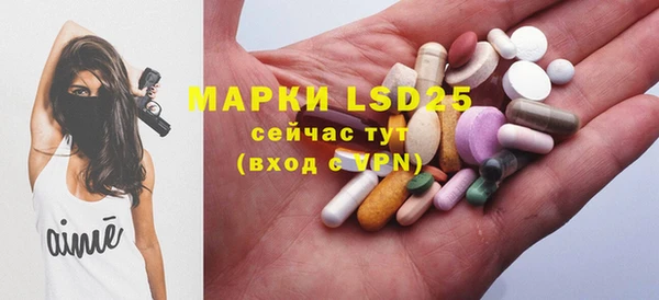 бошки Нея