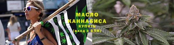 прущая мука Нефтекумск