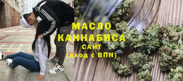 бошки Нея