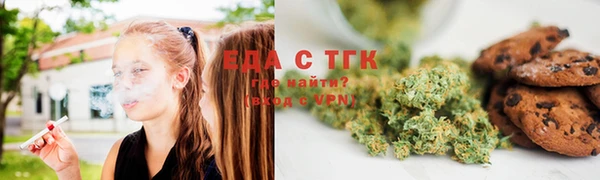бошки Нея