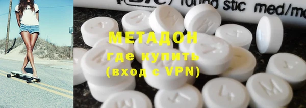 прущая мука Нефтекумск