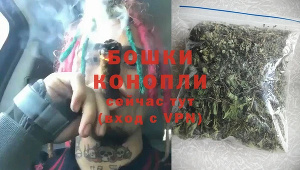 гашишное масло Надым