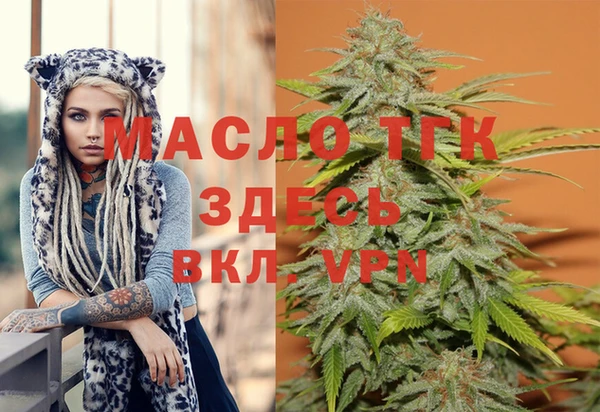 круглые Бабаево