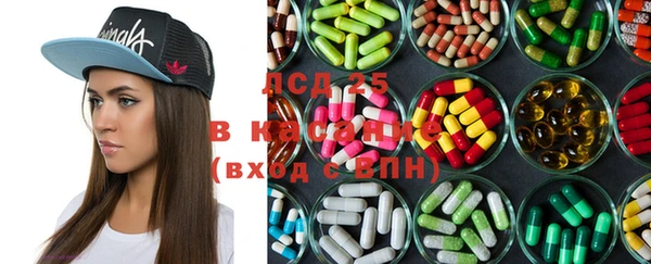 прущая мука Нефтекумск