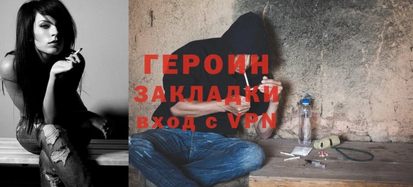 прущая мука Нефтекумск