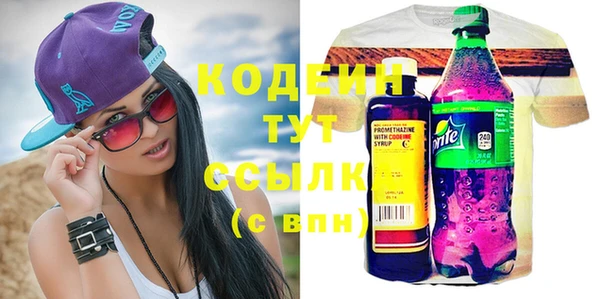 прущая мука Нефтекумск