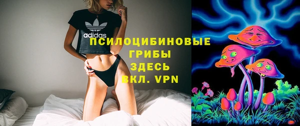 прущая мука Нефтекумск