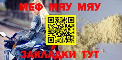 ГАЛЛЮЦИНОГЕННЫЕ ГРИБЫ Балаково