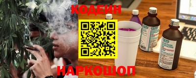 сатива Ирбит