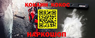 сатива Ирбит
