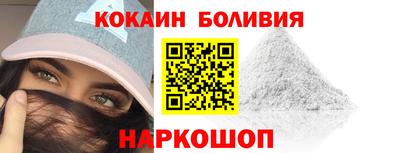 мефедрон VHQ Изобильный