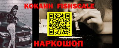 ГАЛЛЮЦИНОГЕННЫЕ ГРИБЫ Балаково