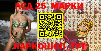 сатива Ирбит