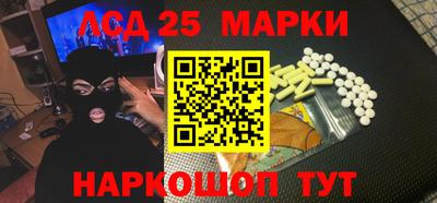 мефедрон VHQ Изобильный