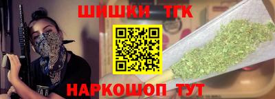 мефедрон VHQ Изобильный