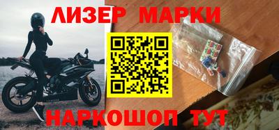 мефедрон VHQ Изобильный