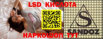 мефедрон VHQ Изобильный