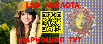 mdpv Ипатово