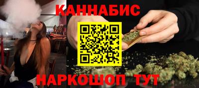мефедрон VHQ Изобильный