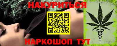 mdpv Ипатово