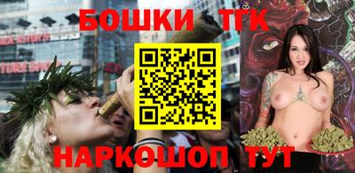mdpv Ипатово