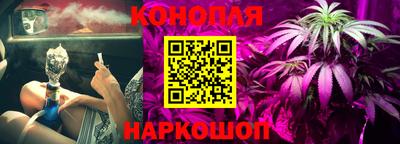 мяу мяу мука Балашиха