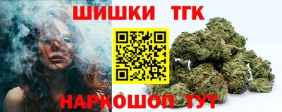 сатива Ирбит
