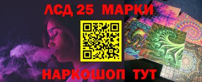 сатива Ирбит