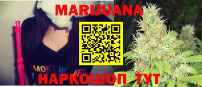 мефедрон VHQ Изобильный