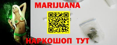 mdpv Ипатово