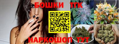 ГАЛЛЮЦИНОГЕННЫЕ ГРИБЫ Балаково