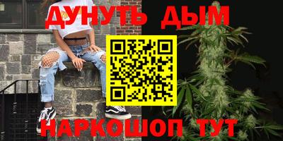 мефедрон VHQ Изобильный