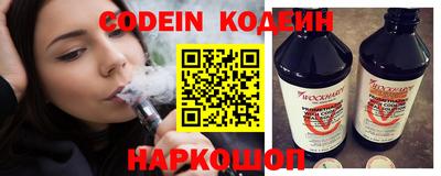 mdpv Ипатово