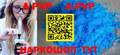 мефедрон VHQ Изобильный