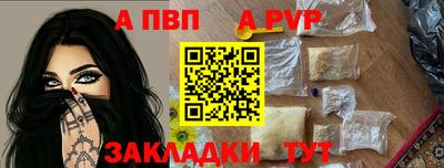 мяу мяу мука Балашиха