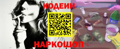 сатива Ирбит