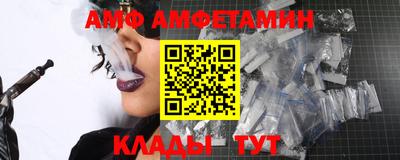 mdpv Ипатово