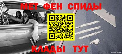 ГАЛЛЮЦИНОГЕННЫЕ ГРИБЫ Балаково