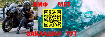 mdpv Ипатово