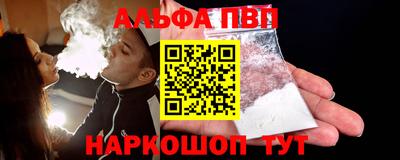 мефедрон VHQ Изобильный