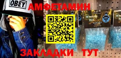 мефедрон VHQ Изобильный