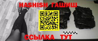 мяу мяу мука Балашиха