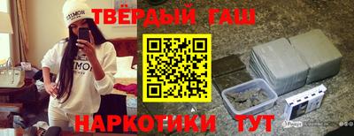 мяу мяу мука Балашиха