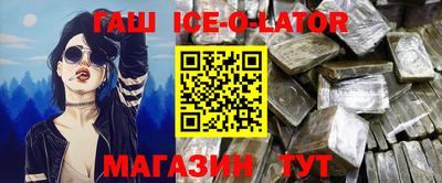 мефедрон VHQ Изобильный