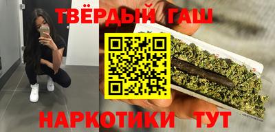 кокаин Балахна