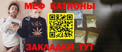 сатива Ирбит