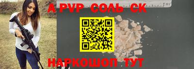 мефедрон VHQ Изобильный